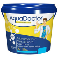 Таблетки для водоема AquaDOCTOR MC-T, 5 кг