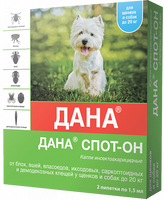 Дана спот-он капли для собак и щенков до 20 кг. (2 пипетки)