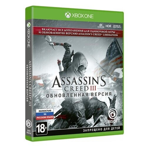 Игра Assassin's Creed III Remastered Remastered для Xbox One Ubisoft