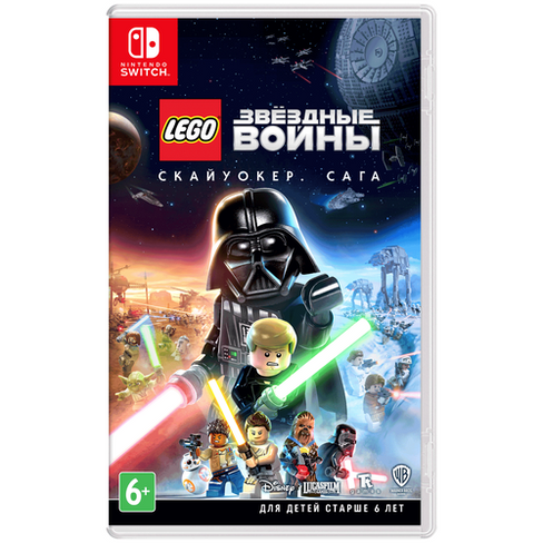 Игра LEGO Star Wars: The Skywalker Saga Standard Edition для Nintendo Switch Warner Bros.