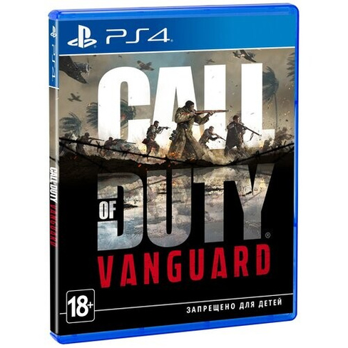Игра Call of Duty: Vanguard для PlayStation 4, все страны Activision