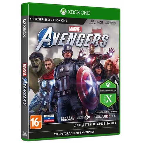 Игра Marvel’s Avengers для Xbox One/Series X|S Square Enix