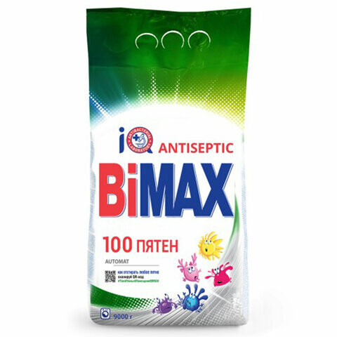 Стиральный порошок-автомат 9 кг BIMAX 100 пятен