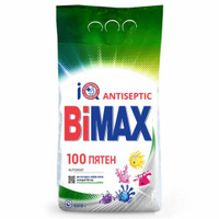 Стиральный порошок-автомат 9 кг BIMAX 100 пятен