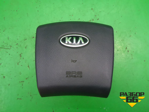 Подушка безопасности в рулевое колесо (после 2006г) Kia Sorento I с 2002-2011г