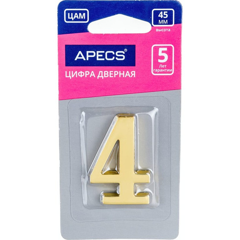 Цифра дверная APECS DN-01-4-Z-G
