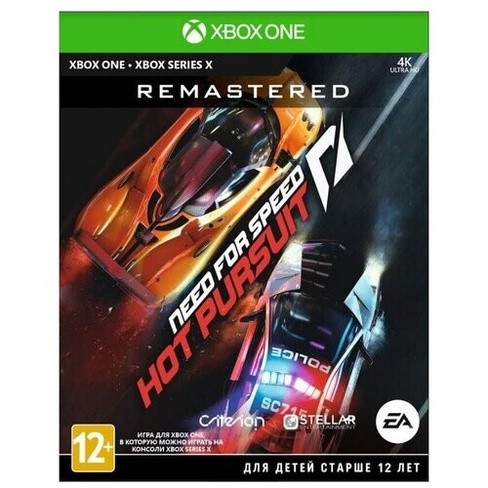 Игра Need for Speed: Hot Pursuit Remastered для Xbox One/Series X|S Electronic Arts