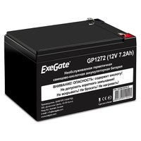 Аккумуляторная батарея для ИБП ExeGate GP1272, 12V/7.2Ah