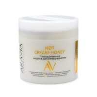 Термообёртывание медовое для коррекции фигуры Hot Cream-Honey, 300 мл Aravia Laboratories