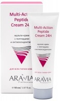 Aravia Professional - Мульти-крем с пептидами и антиоксидантным комплексом для лица Multi-Action Peptide Cream, 50 мл