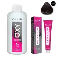 Ollin Professional Ollin Color - Набор "Перманентная крем-краска для волос, оттенок 2/22 черный фиолетовый, 100 мл + Оки