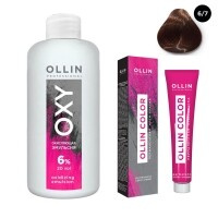 Ollin Professional - Набор "Перманентная крем-краска для волос Ollin Color оттенок 6/7 темно-русый коричневый 100 мл + О