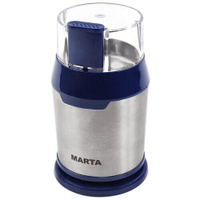 Кофемолка MARTA MT-2168, темный топаз