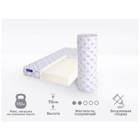 Beautyson Roll Foam 10, 85x190 см, двухзонный
