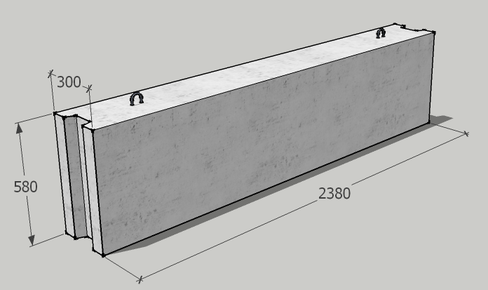 Блок фундаментный 2400х300х600 мм