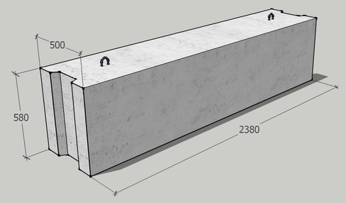 Блок фундаментный 2400х500х600 мм
