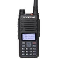 Рация Baofeng DM-1801 Цифро-аналоговая