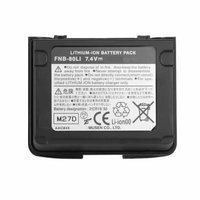 Аккумулятор Yaesu FNB-80 1500mAh Li-ion 7.4V для VX-5R/6R/7R, FTA-720/700/7