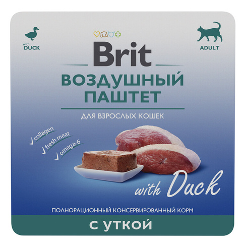 Воздушный паштет Brit /Брит Premium с уткой для взрослых кошек 100 г