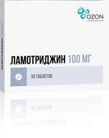 Ламотриджин таблетки 100мг 30шт Озон ООО
