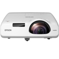 Короткофокусные проекторы Epson EB-530