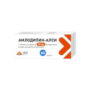 Амлодипин-Алси таблетки 10мг 60шт АЛСИ Фарма
