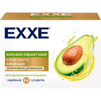 Крем-мыло Exxe Авокадо интенсивное увлажнение