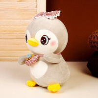Мягкая игрушка «Пингвин», размер 22 см, цвет серый No Name