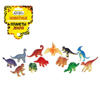 Набор животных Динозавры арт.JB0211042 Компания Друзей