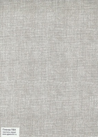 Панели с пвх покрытием Текстиль серый