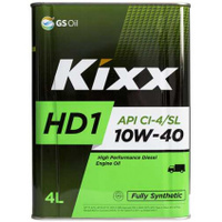 Моторное масло Kixx HD1 10W40 CI-4/SL 4л синтетика