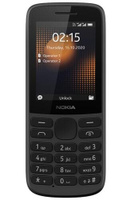 Сотовый телефон Nokia 2154GBlack