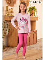 Пижама для девочек BAYKAR 8-10 лет розовый арт.N9144148 (10 лет)