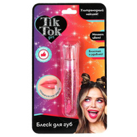 Блеск для губ Tik Tok Girl меняющий цвет, малиновый арт.LG61716TTG