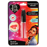 Блеск для губ Tik Tok Girl малиновый арт.LG61720TTG