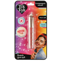 Блеск для губ Tik Tok Girl розовый арт.LG61738TTG