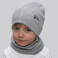 Комплект шапка со снудом р.46-50 серый арт.SVP-31020/4607 Марсель