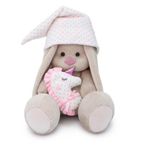 Мягкая игрушка Зайка Ми 18 см с розовой подушкой - единорогом SidS-305 Budi Basa