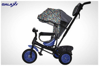 Велосипед трехколесный Galaxy VIVAT принт 1 абстракция темно-синий/оранжевый, надувные колеса