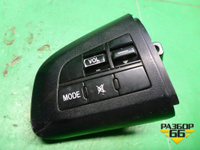 Модуль кнопок (на рулевое колесо левый) Mazda CX 7 с 2006-2012г