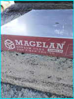 Плиты потолочные гипсовиниловые MAGELAN 10шт./кор. р-р 595x595 мм Gamma 3D