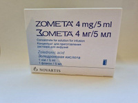 Зомета концентрат для приг. раствора для инфузий 4мг 5мл Novartis Pharma Stein AG