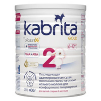Смесь сухая молочная на основе козьего молока с 6 мес. Gold 2 Kabrita/Кабрита 400г Ausnutria Nutrition B.V.