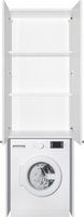 Шкаф-пенал над стиральной машиной Style Line 68 белый АА00-000060