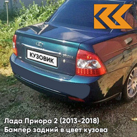 Бампер задний в цвет кузова Лада Приора 2 (2013-2018) седан 363 - Цунами - Темно-зеленый КУЗОВИК