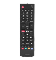 Пульт ДУ LG AKB75375611 LED TV Ivi