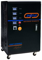 Стабилизатор напряжения трехфазный Энергия Hybrid СНВТ-20000/3