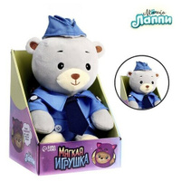 Мягкая игрушка «Медвежонок Лаппи - полицейский», 22 см Мишка Лаппи