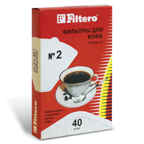 Фильтр FILTERO ПРЕМИУМ №2 для кофеварок бумажный отбеленный 40 штук №2/40