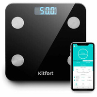 Весы напольные диагностические KITFORT КТ-805 электронные вес до 180 кг квадрат стекло черные